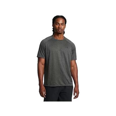 T-shirt Under Armour Tech™ 2.0 Grigio traspirante