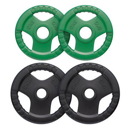 4 POIDS EN CAOUTCHOUC | DIAMETRE 51 MM | MUSCULATION | LOT DE 2x5 KG et 2x10 KG