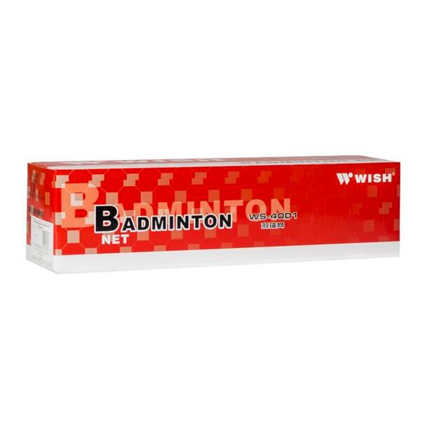 Filet de badminton WISH WS4001 PROFESSIONAL 5/5