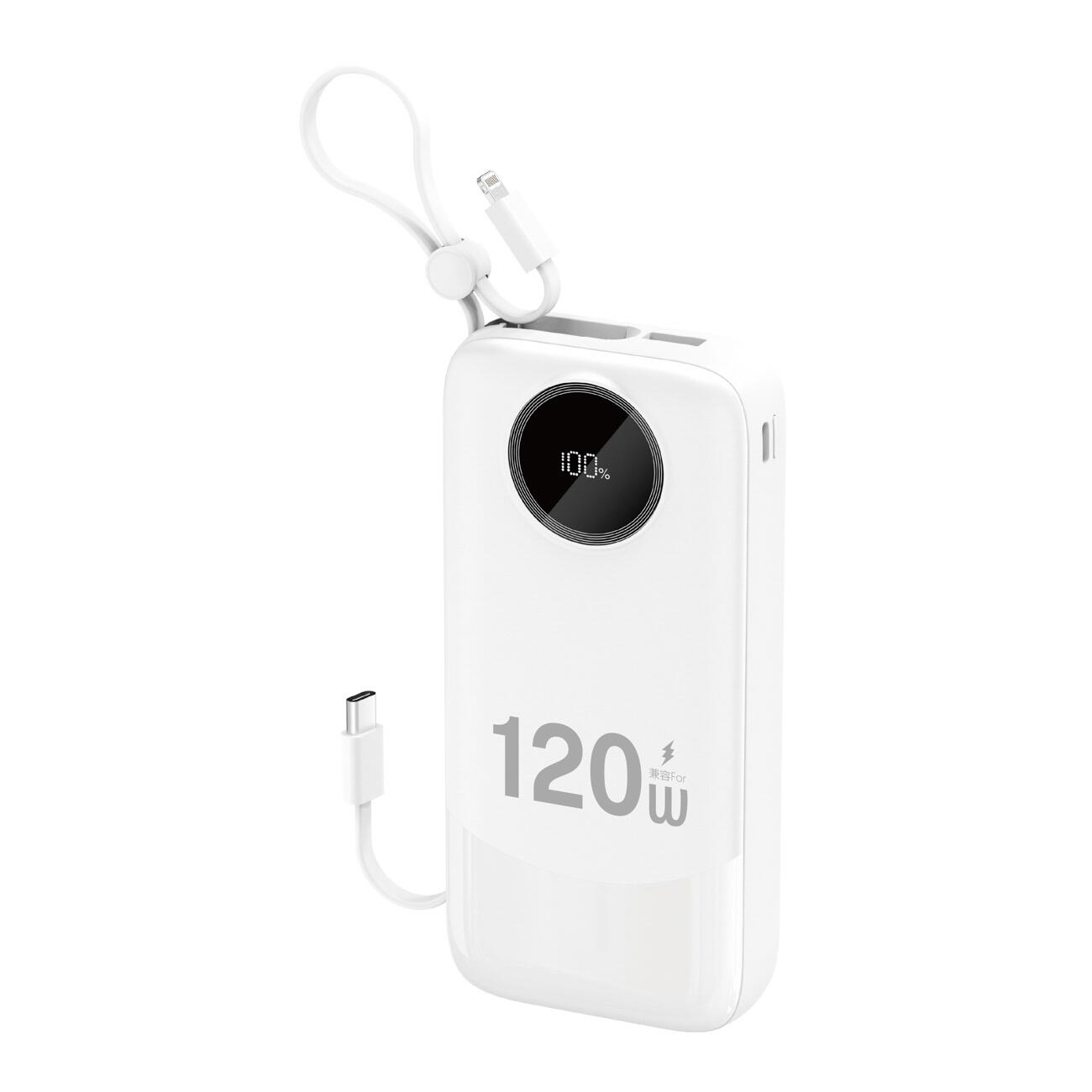 Powerbank Dudao k13pro 20000mAh z wbudowanym kablem 1/7