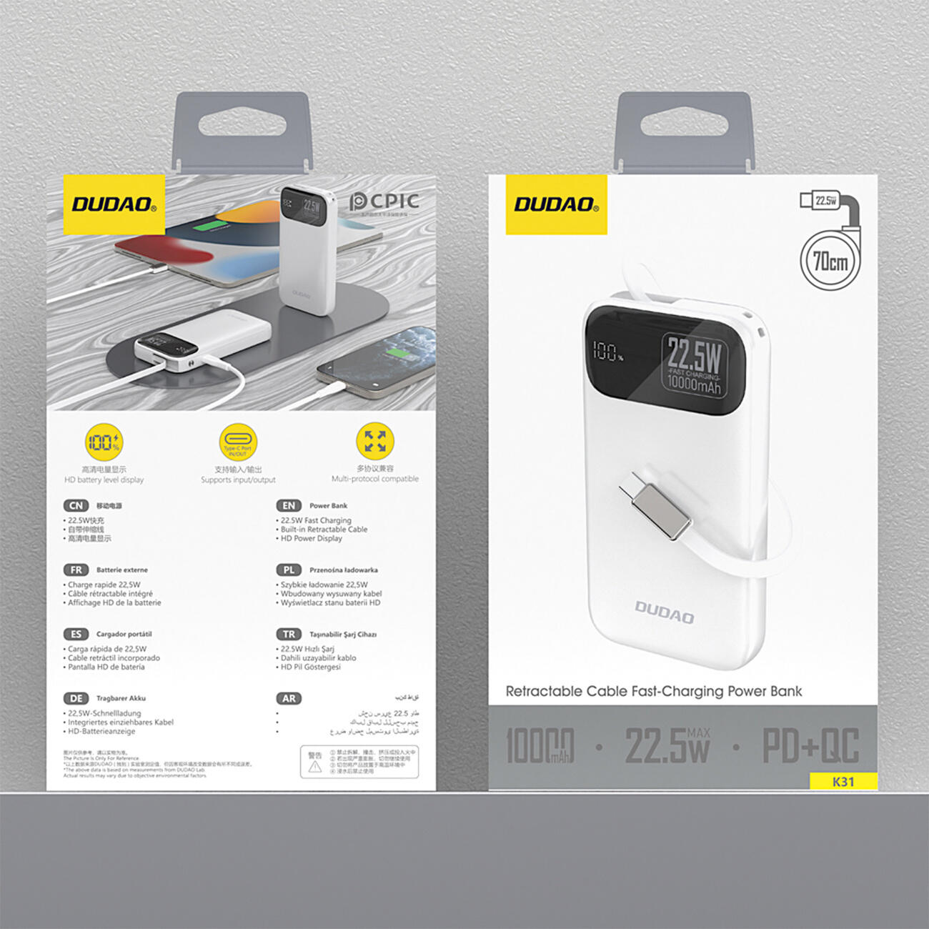 Powerbank Dudao k31 10000 mAh 22,5W pd z wbudowanym kablem 3/3