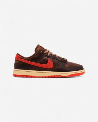 Nike Dunk Low Retro Light British Tan
