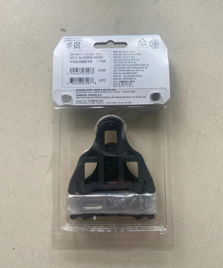 Entre Particuliers - Cales Shimano sh11 jaune 3/3