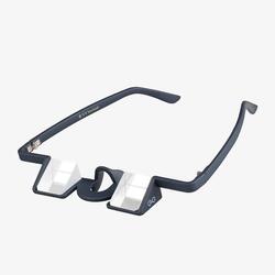 Lunettes d’assurage Plasfun First – pour l’escalade