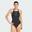 Plavky Iconisea Ribbed Padded Thin Straps