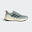 Pantofi de alergare Ultrarun 5 TR