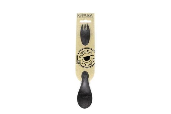 Kupilka 225 Spork - KUPILKA