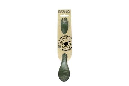 Kupilka 225 Spork - KUPILKA