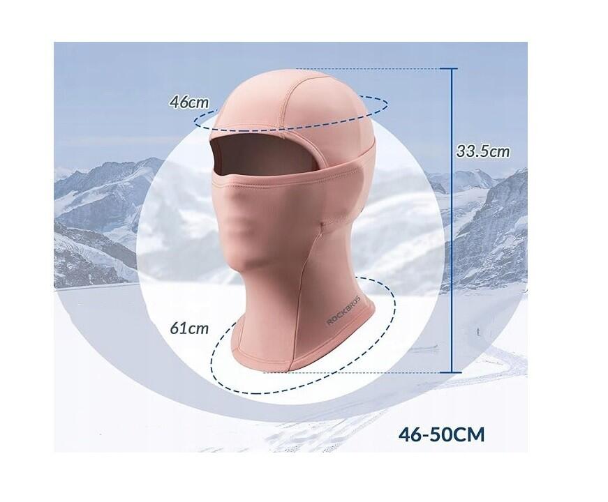 Kominiarka sportowa dziecięca Rockbros LF8734 (46-50 cm) 2/3