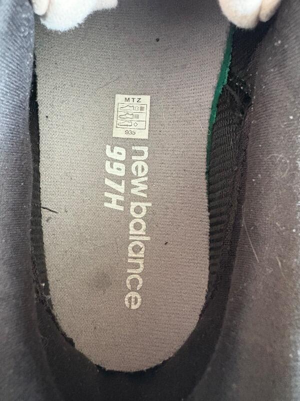 Chaussures de sport New Balance 5/7