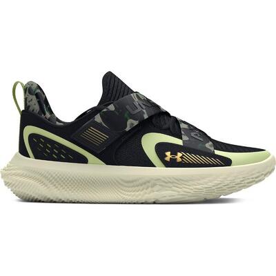 Scarpe basket Under Armour FUTR X 4 Camo