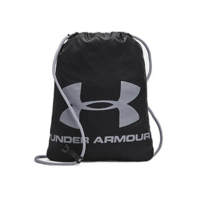 Rugzak under armour ozsee