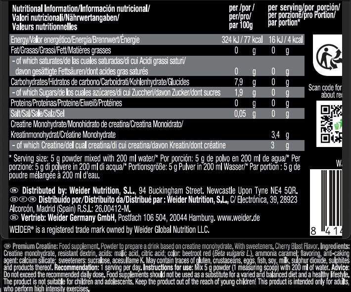 Créatine monohydrate - Premium Creatine 100% Creapure® - Explosion de Cerises 3/3