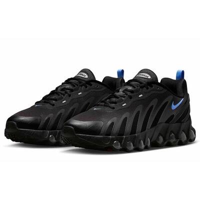 Heren sportschoenen nike air max dn8