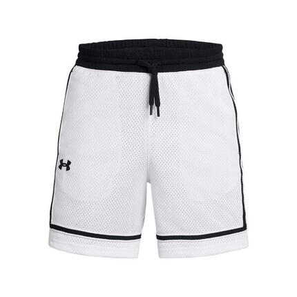 Mesh korte broek Under Armour Zone Pro