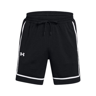 Mesh korte broek under armour zone pro