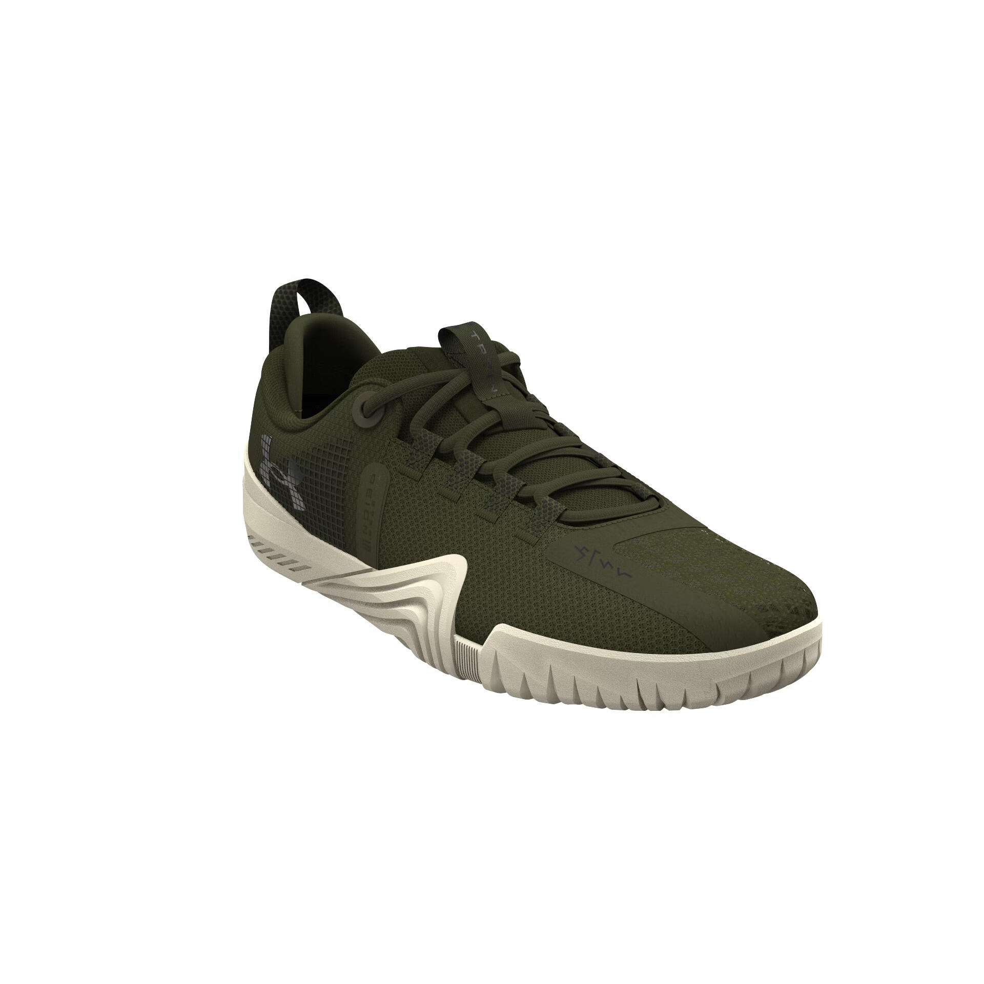 Chaussures de cross training Under Armour Reign 6 2/6