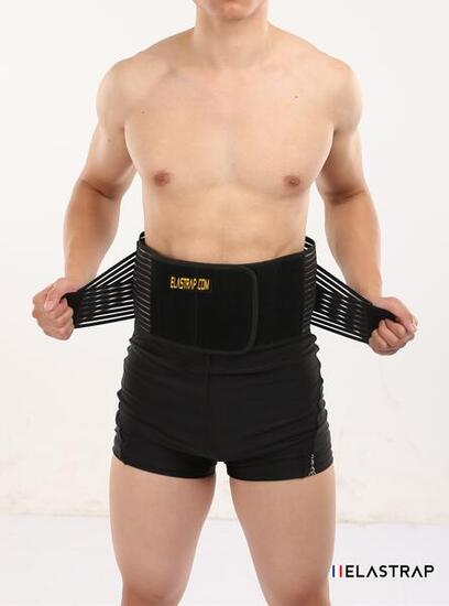 Ceinture lombaire dorsale dos renforcée - bas du dos pour soulagement