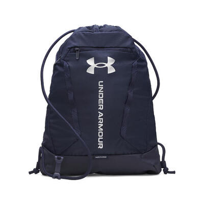 Rugzak under armour hustle