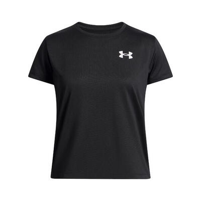 Kindertrui under armour tech