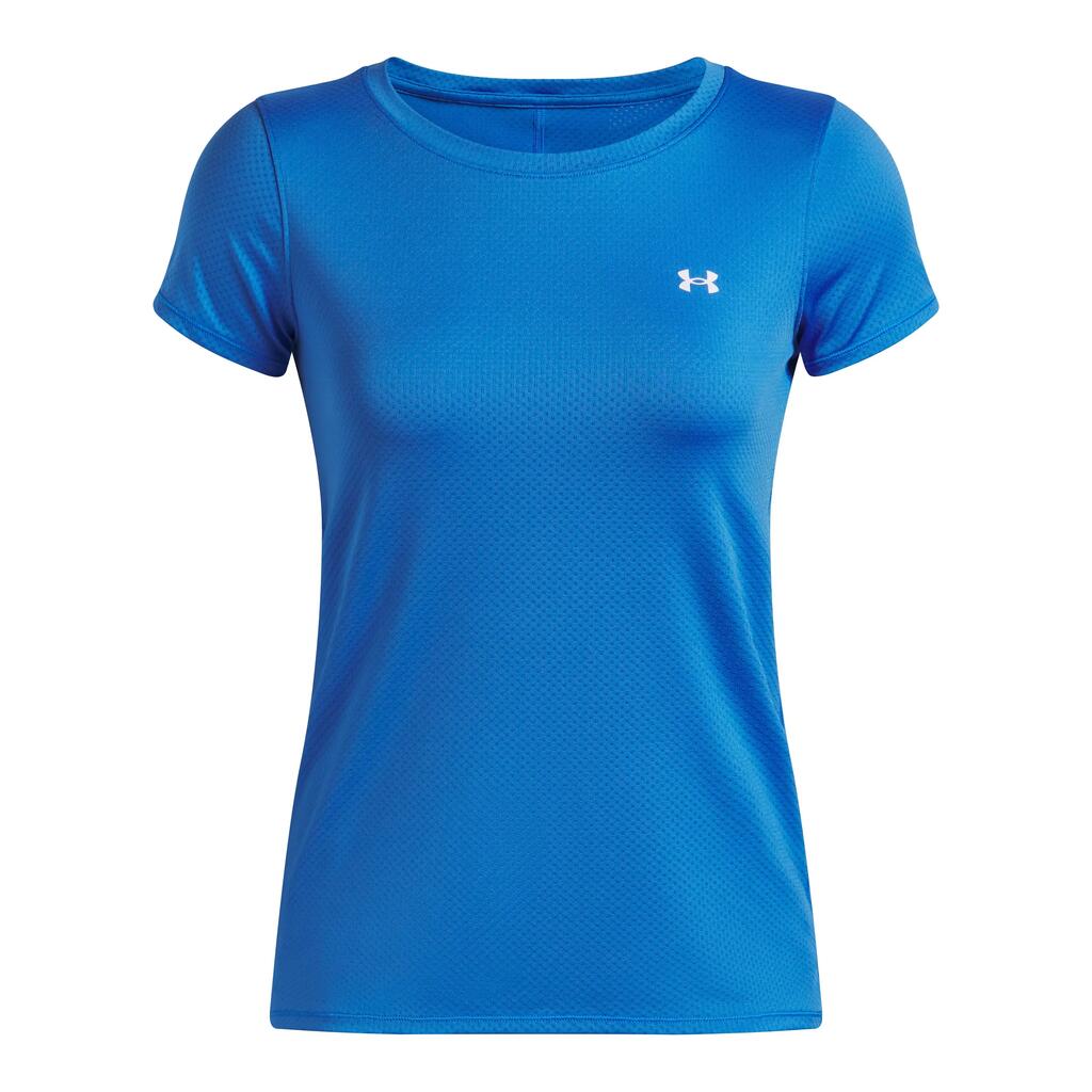 Фланелка Under Armour HeatGear