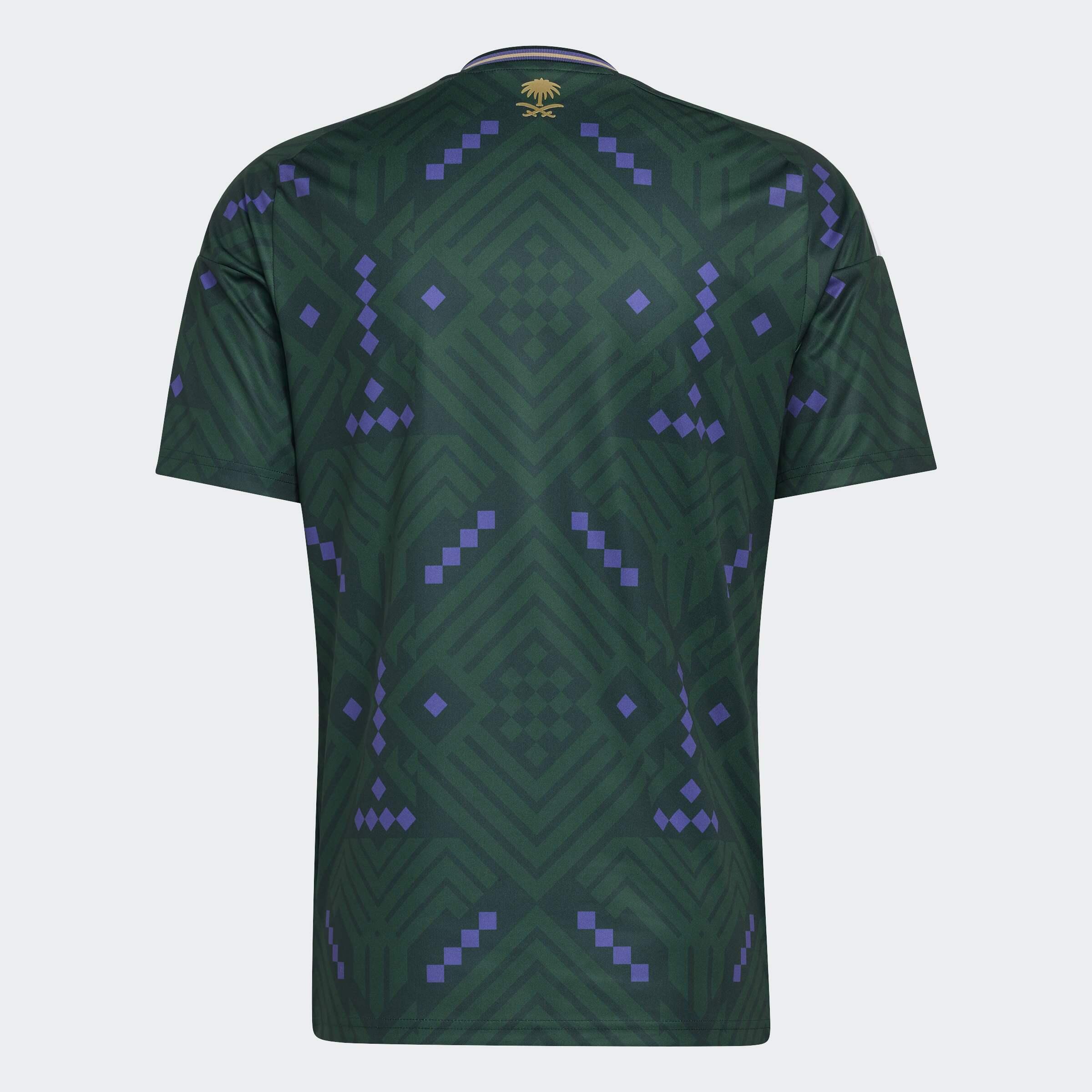 Maillot Domicile Arabie saoudite 26 7/7