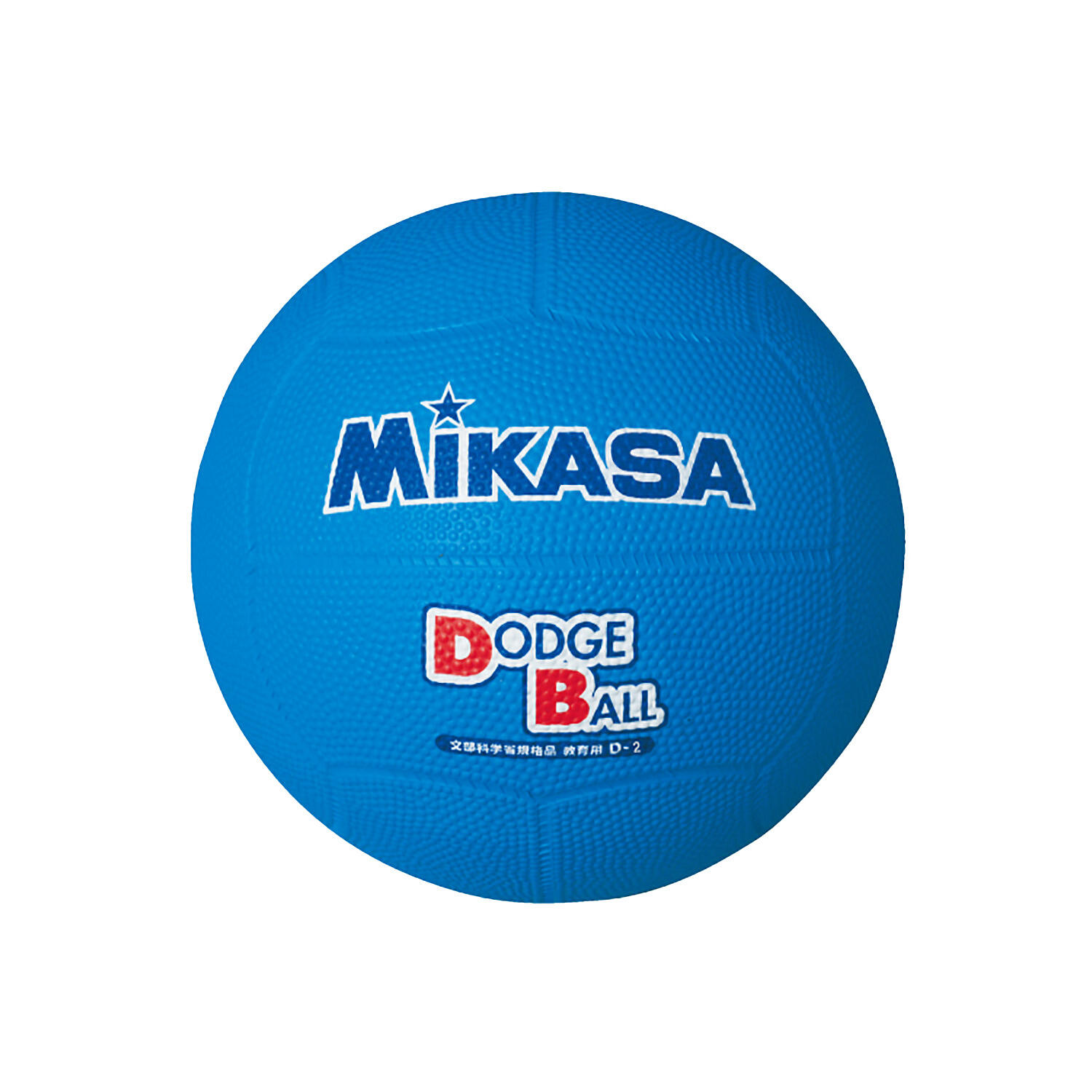 MIKASA picture