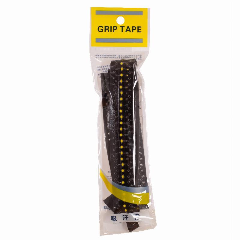 Supragrip Dual Foam Negru/Galben Fluor