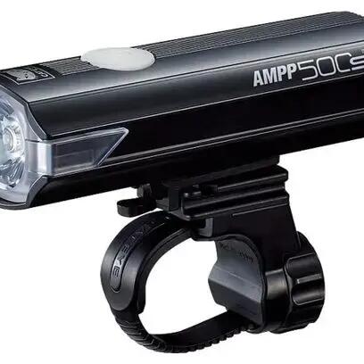 Front bike light Cateye AMPP500S