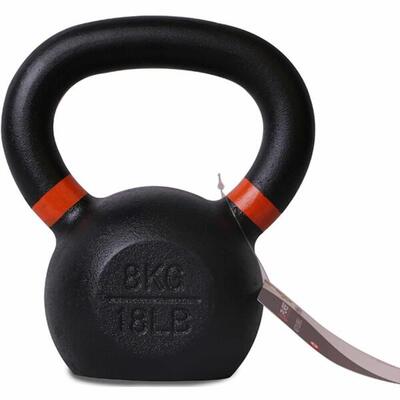 Kettlebell Pure2Improve