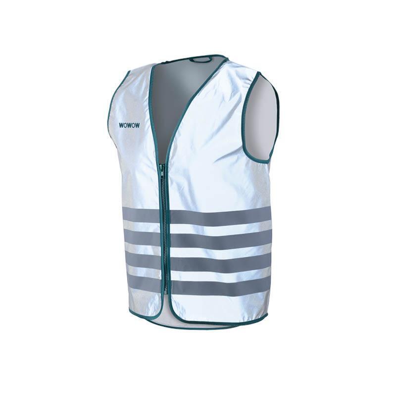 Reflective vest Wowow Big Fun