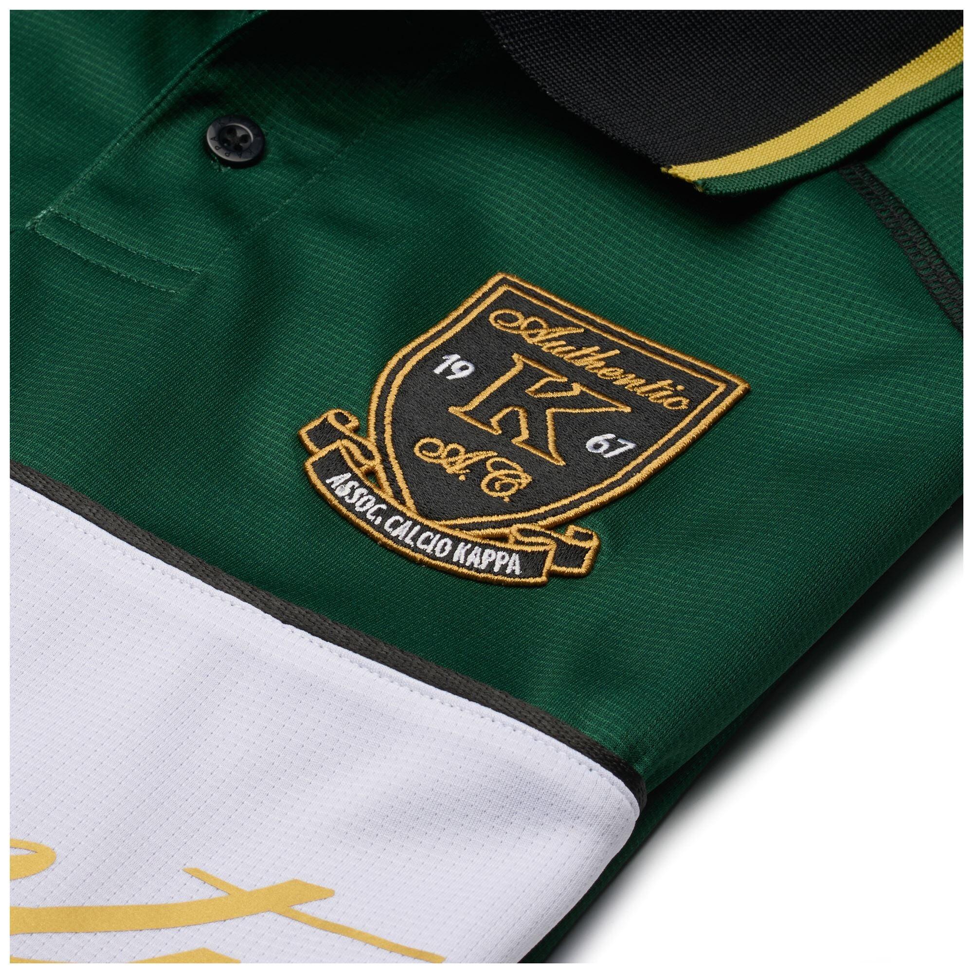 Polo da uomo in poliestere verde da streetwear sportivo 3/5