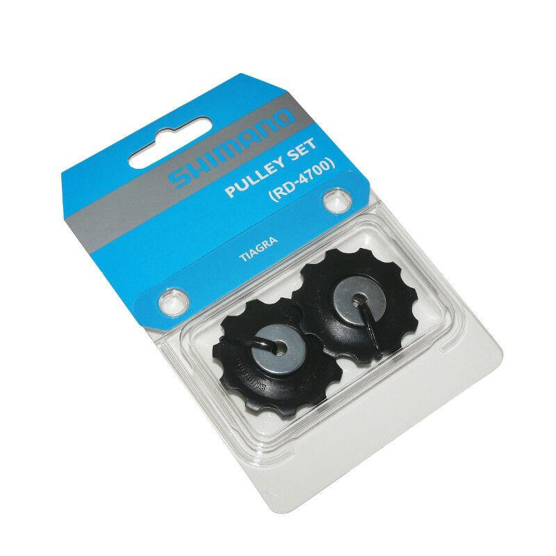 Zestaw 2 kółek przerzutki rowerowej Shimano Tiagra 4700