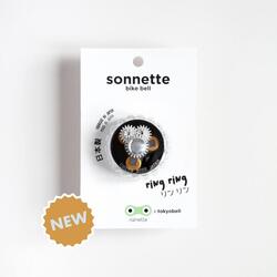 Sonnette rotative transparente Rainette