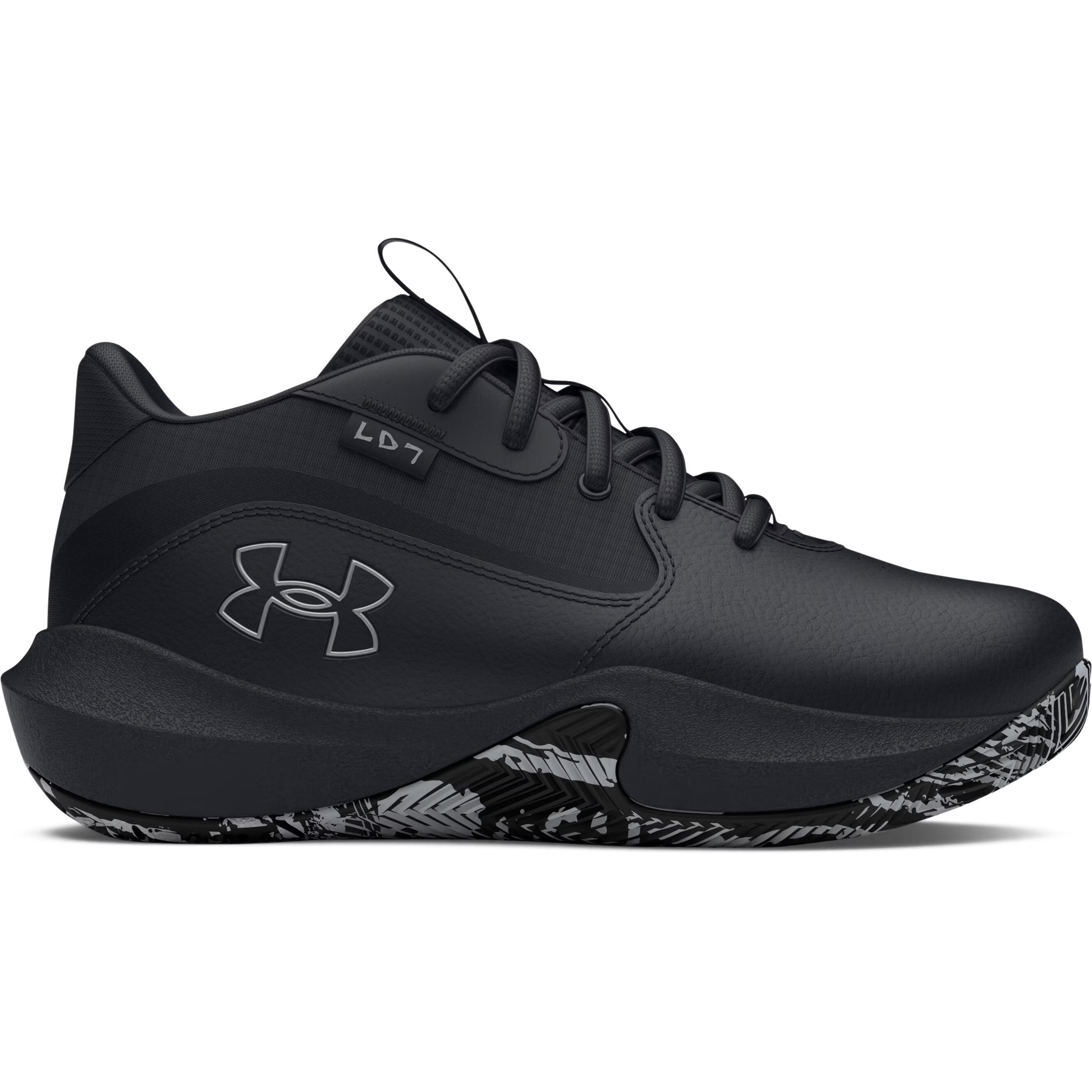 Dziecięce buty do koszykówki Under Armour Pre-School Lockdown 7