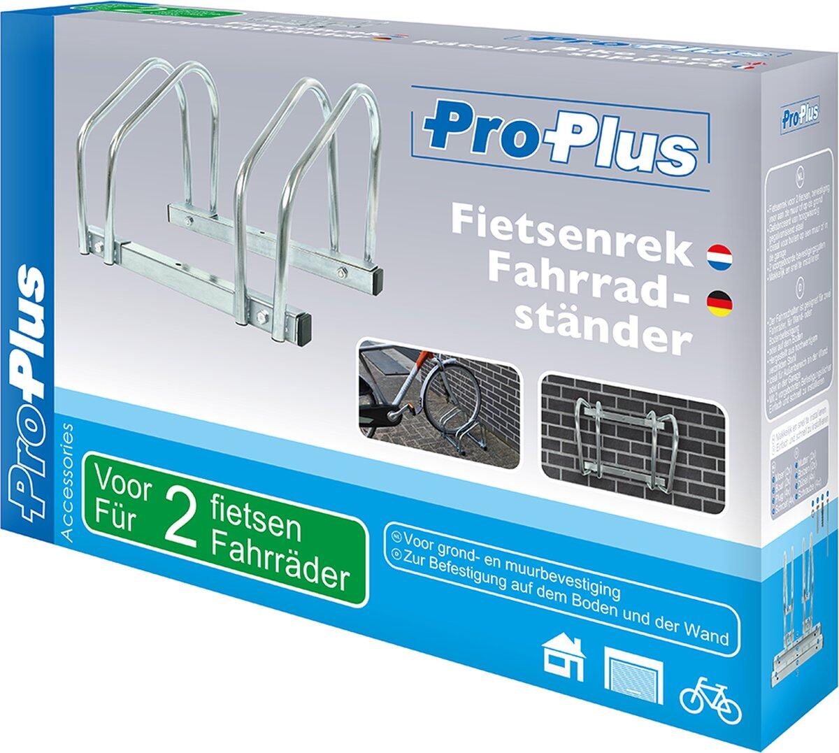 Superior Proplus support vélo 2 vélos, acier, fixation murale ou au sol 7/7