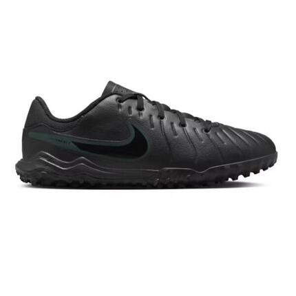dzieci-unisex>buty sportowe Nike