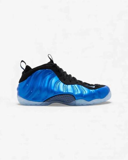 Nike Air Foamposite One International Blue