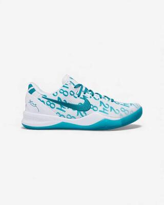Nike Kobe 8 Protro Radiant Emerald