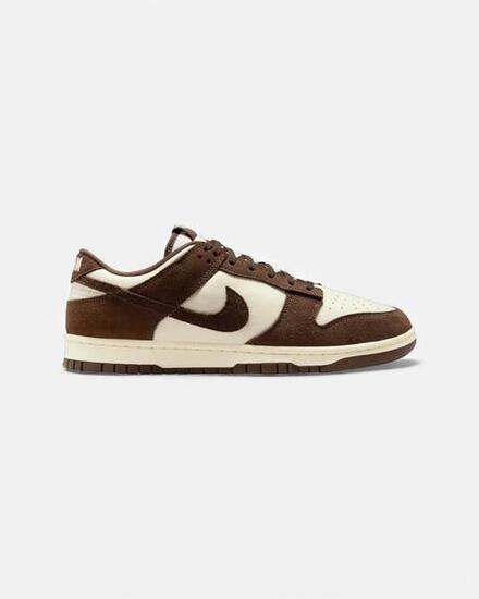 Nike Dunk Low Retro SE Pale Ivory Baroque Brown