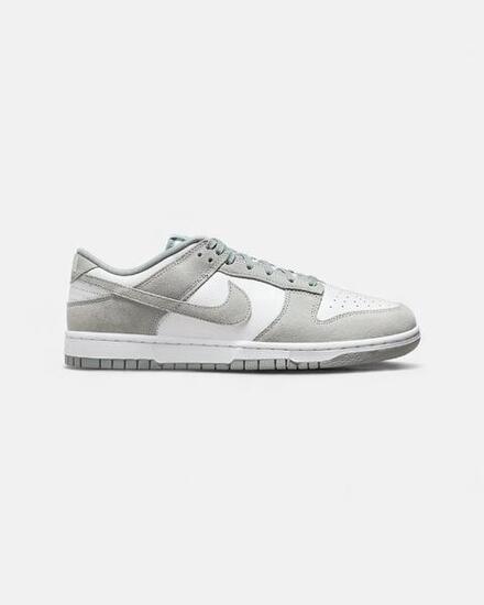 Nike Dunk Low Retro SE Pale Ivory Baroque Brown