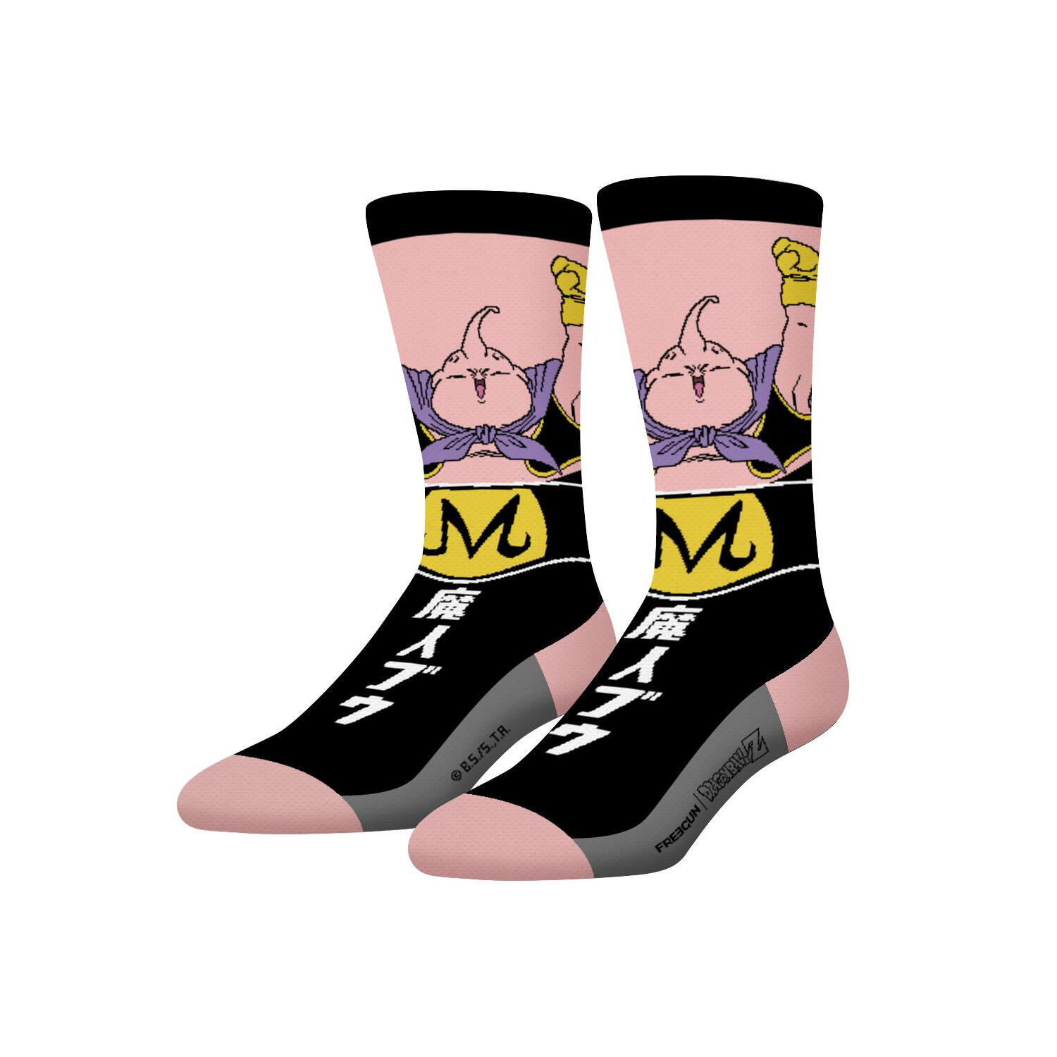 Lot de 4 paires de chaussettes Homme Dragon Ball Z Songoku Buu 2/5