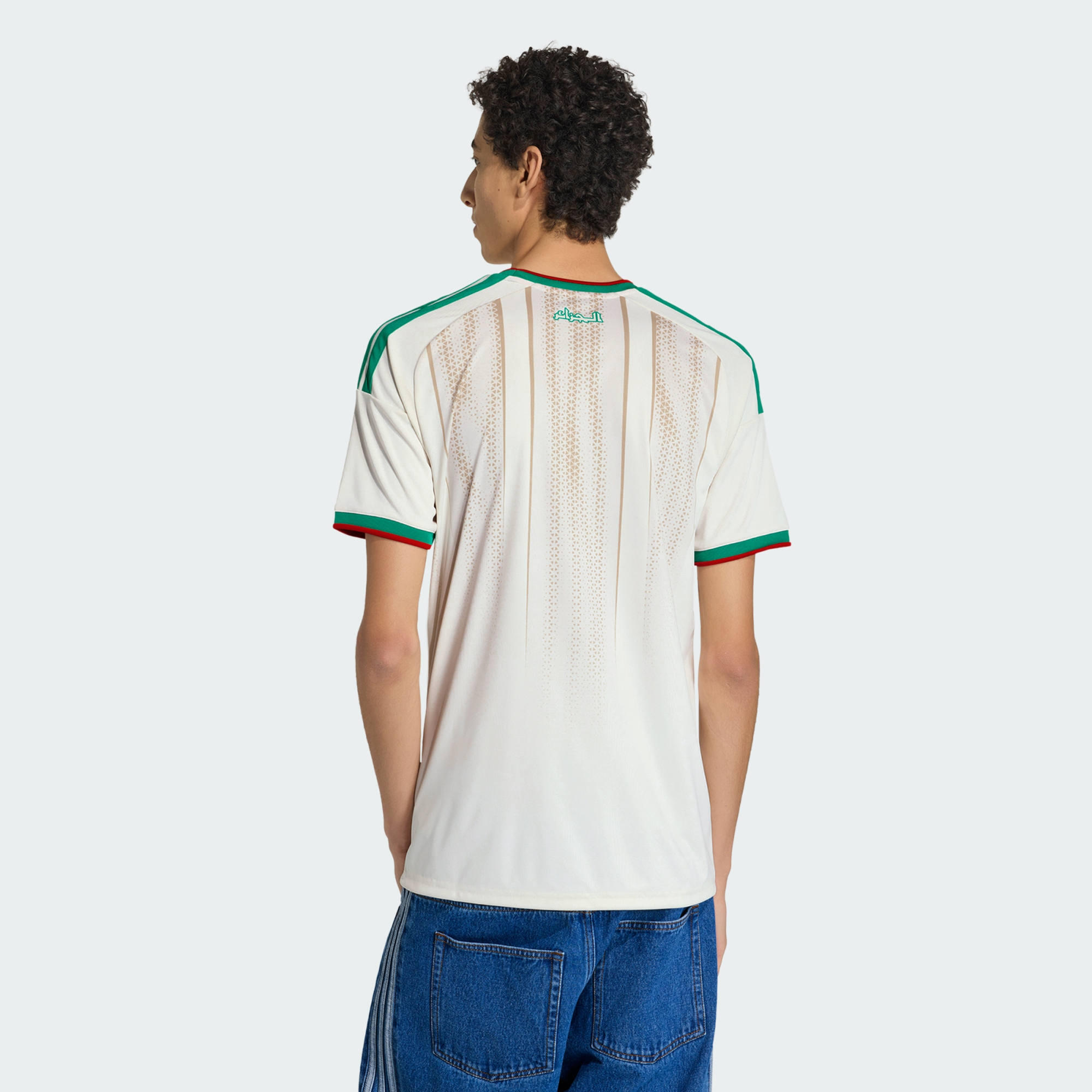 Maglia Home Algeria 26 3/8