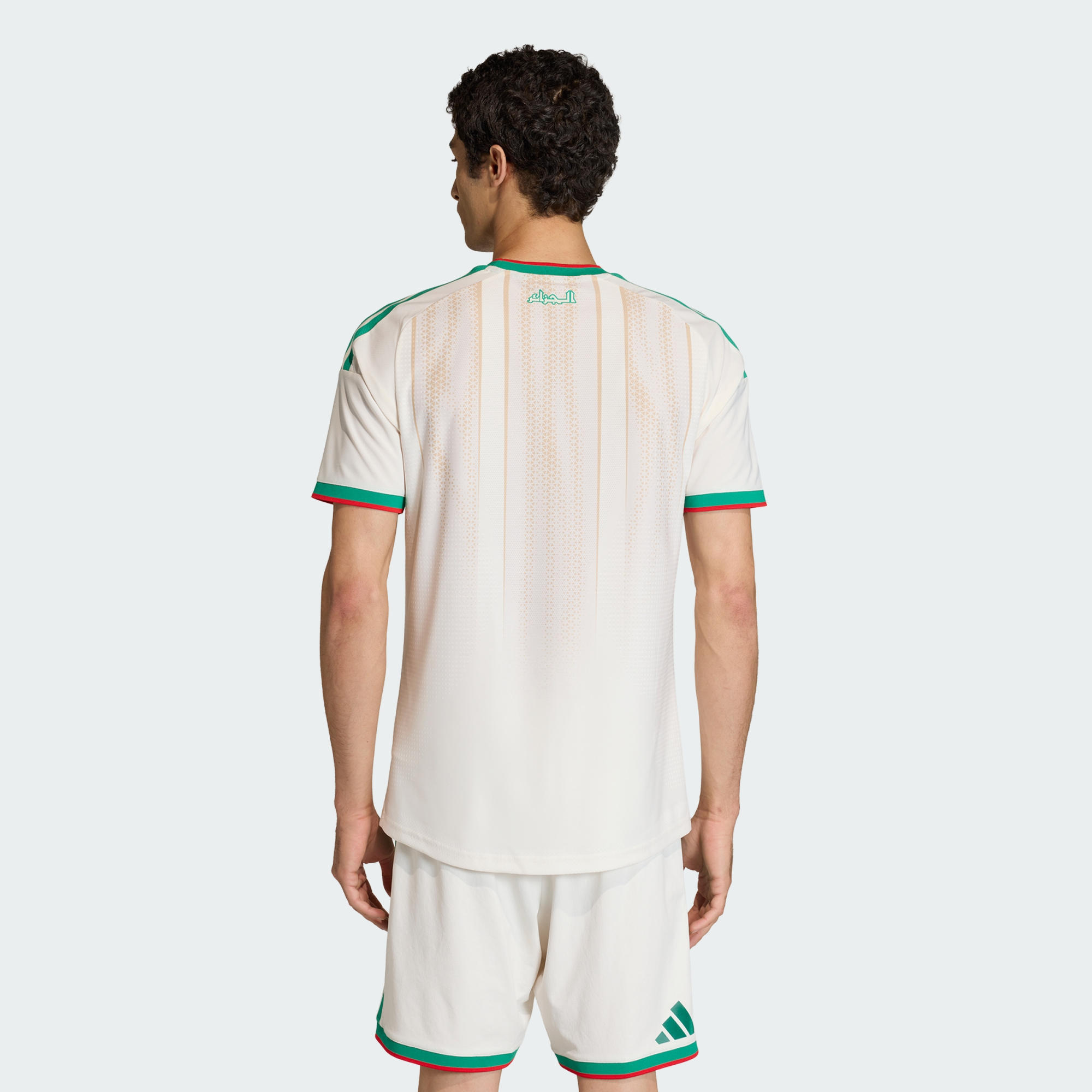 Maglia Home Authentic Algeria 26 7/7