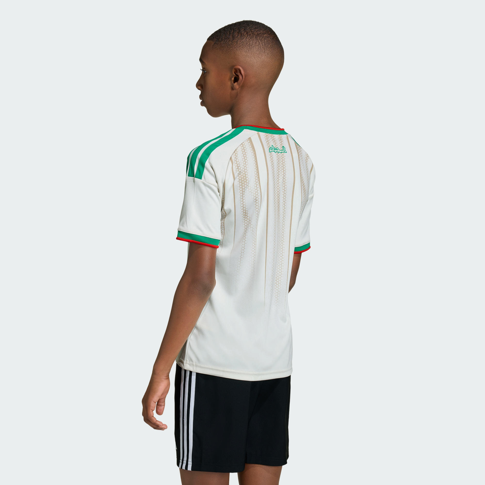 Maglia Home bambini Algeria 26 3/7