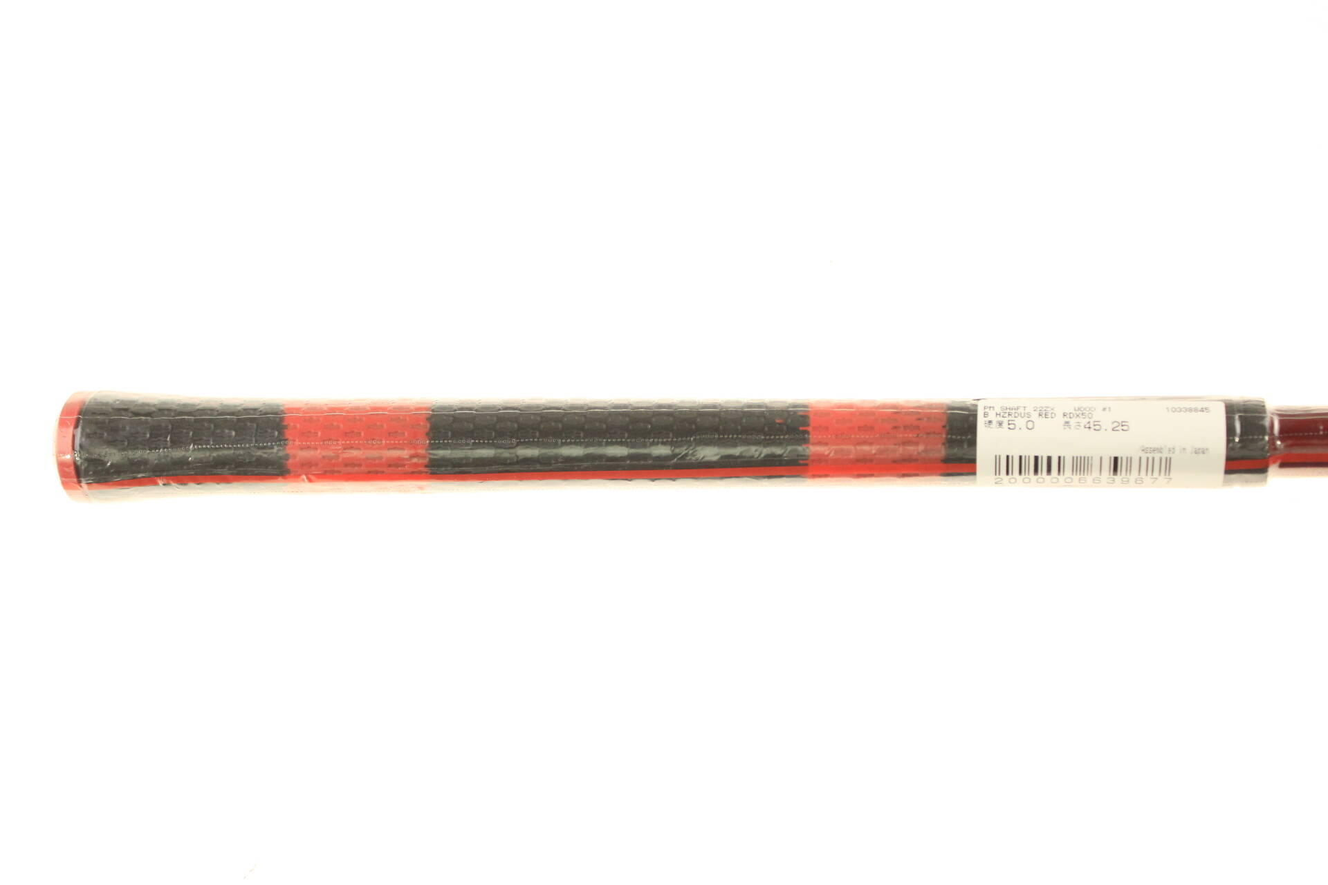 Seconde vie - Srixon ZX5 MK II LH 10.5-deg Driver - Very good 5/5