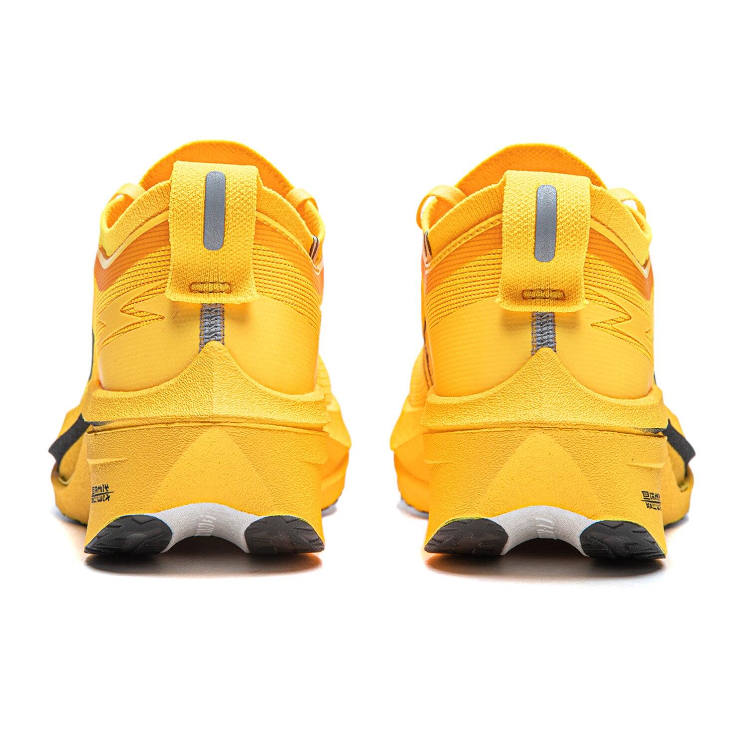 Chaussure de course unisexe Feidian 4 Elite, couleur jaune fluo 6/7