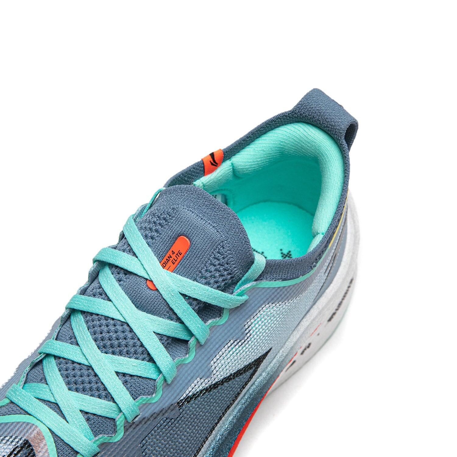 Chaussure de course unisexe Feidian 4 Elite Clouds Blue 7/7