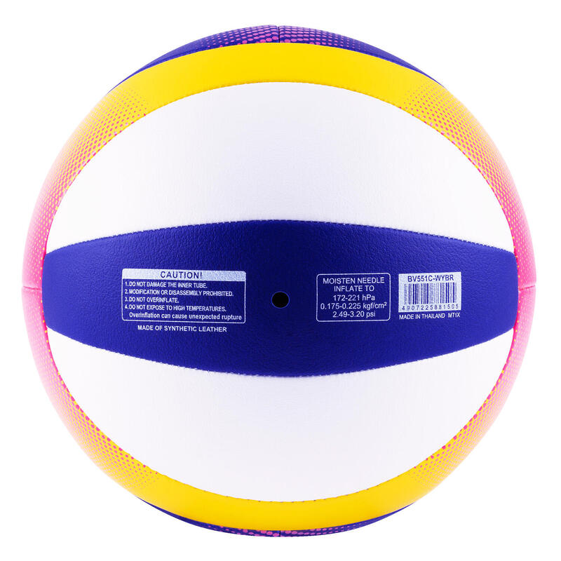 Volei Mikasa Beach Classic Multicolor