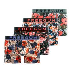 Lot de 4 boxers homme Sergio